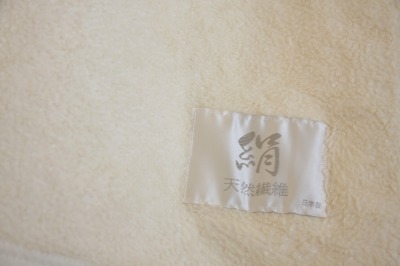 毛布 / シングル